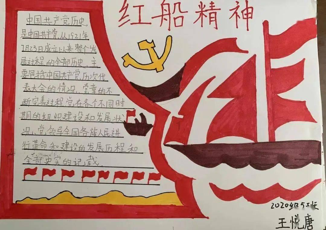 胳膊很粗怎么能够减下来？
